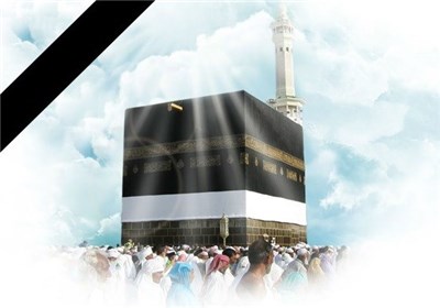 حاجی مبارک باد، این شهد و شکر با هم/ بغض های شاعران برای پهلوهای شکسته شده در منا