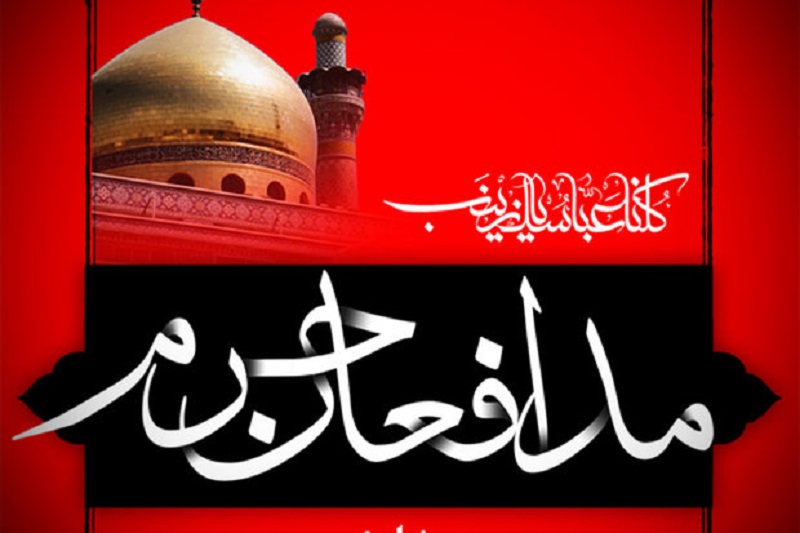 آل‌سعود تبعات رفتار سبوعانه خود را در نظر بگیرد