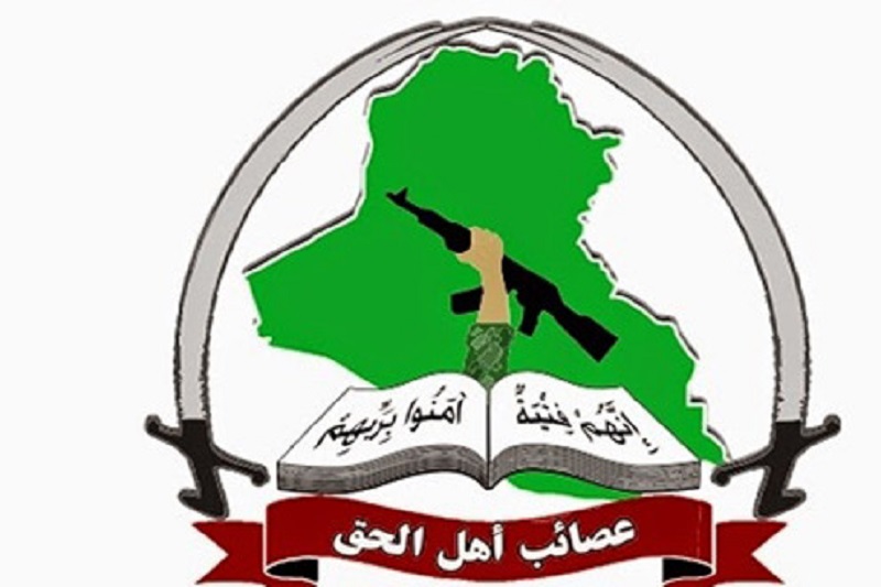 داعش و لاف حمله به ایران + تصاویر 