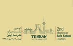 Tehran to host 2nd Safe School Leaders meeting 
