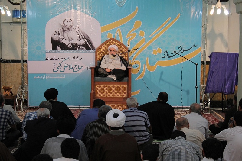 دوازدهمین نشست ستارگان محراب برگزار شد/ عمل به تکلیف و انصاف از ویژگی های بارز آیت الله ملا علی کنی بود+تصاویر