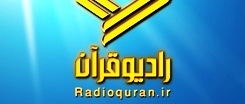 روز بصیرت در صفحه تقویم ورق می خورد