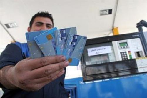 خرید کارتی بنزین جایزه‌ای می‌شود/اجرای طرح جدید بنزینی از آذر