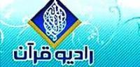بررسی ابعاد مختلف بصیرت در برنامه 