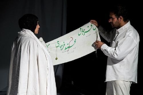 عکس:نمایش تاریخ یک مادر
