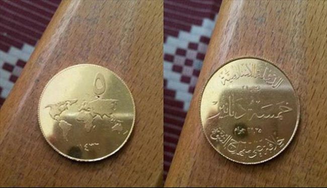 ضرب سکه های داعش در ترکیه+تصاویر 