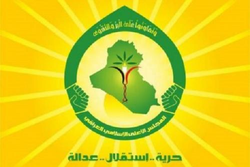 هشدار شدید مجلس اعلاى اسلامى عراق به قطر