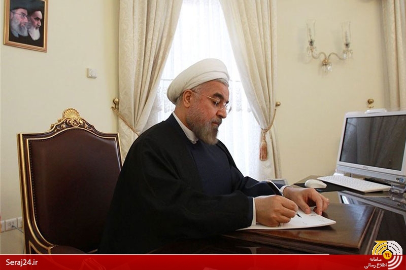 پیام تسلیت روحانی به مناسبت درگذشت سردار همدانی