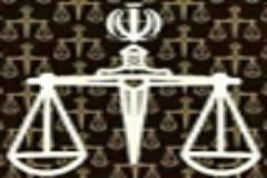 توطئه تاجر ثروتمند در پرداخت مهریه به همسرش