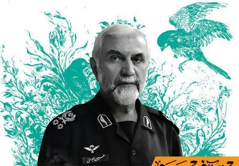 ابووهب همدانی در دمشق 
