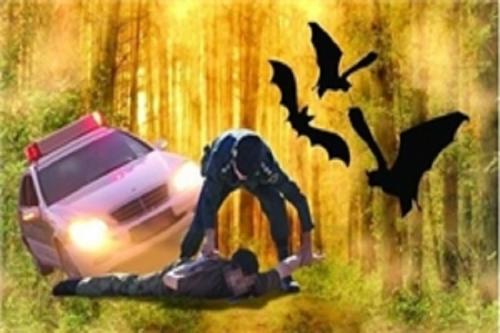 عزرائیل اینترنتی دستگیر شد
