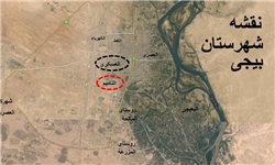 امیر نظامی داعش در پالایشگاه «بیجی»کشته شد/پیشروی سریع نیروهای عراقی در «بیجی»