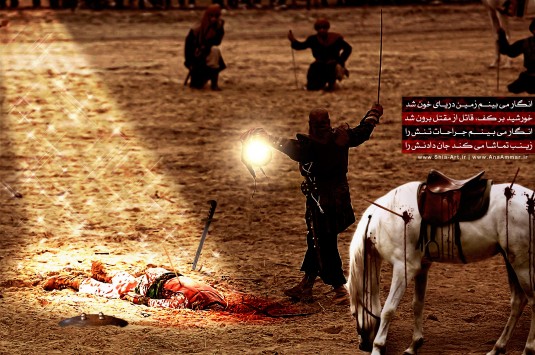 روایتگران روضه خون خدا کدامند؟/ نگاهی به چند مقتل معروف اباعبدالله الحسین(ع)