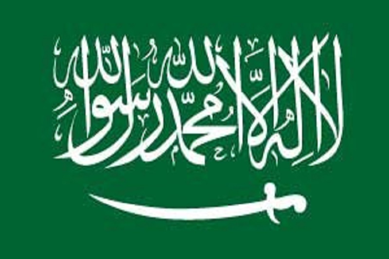 با مصر علیه ایران متحد می‌شویم!
