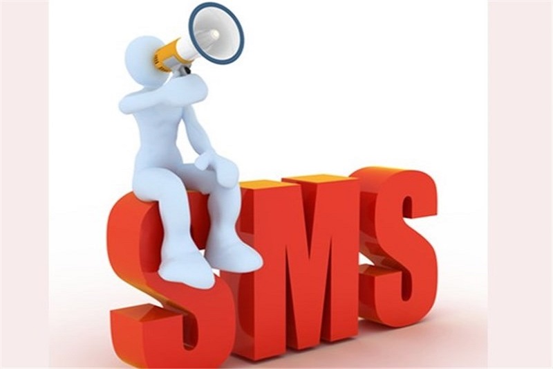  هر SMS بانکی چند تومان هزینه دارد؟