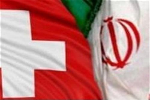 یک رکورد جدید در تجارت عادلانه! صادرات 245 برابری سوئیس به ایران
