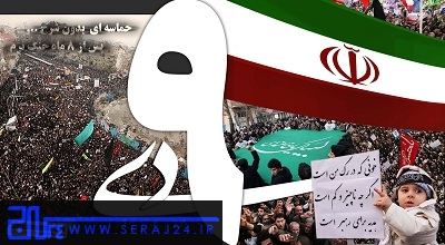 چگونگی ورود حماسه 9 دی به معادله قدرت