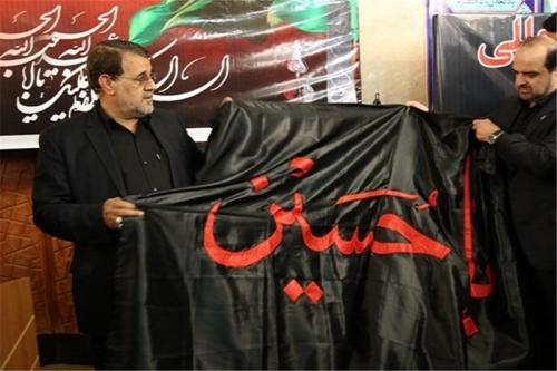 کمپین نصب بیرق عزای حسینی(ع) راه اندازی شد