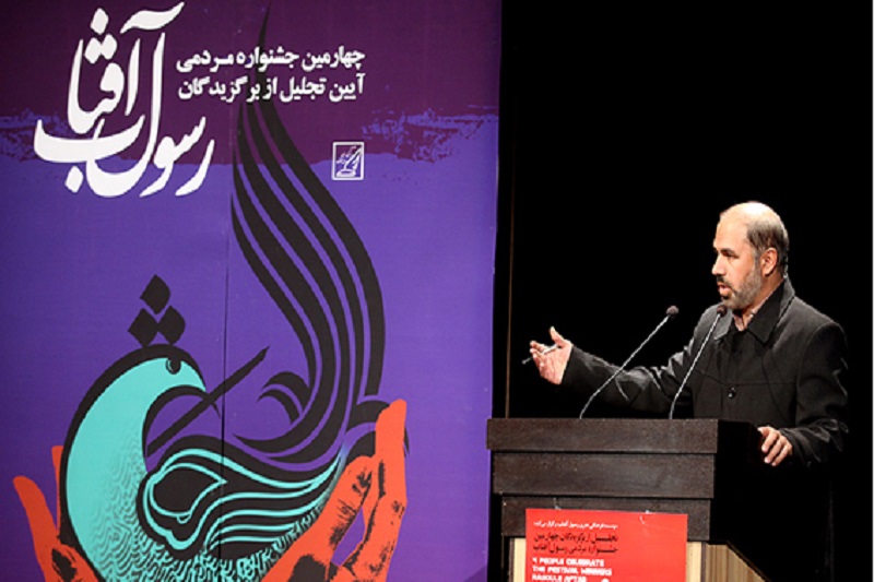 مشغول نگارش جلد 2 فرماندهانِ ورود ممنوع هستم/ رسول آفتاب به فاجعه منا می‌پردازد