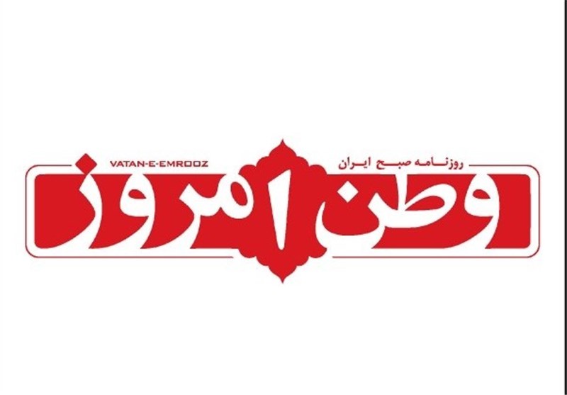 عذرخواهی بذرپاش از صالحی 