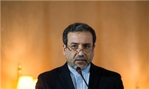جمع‌آوری سانتریفیوژها چند روز دیگر با دستور رئیس‌جمهور آغاز می‌شود
