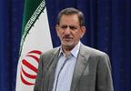 Iran backs unity in Iraq 