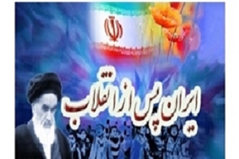 رفسنجانی: ما آمریکا را با گرفتن لانه جاسوسی مثل لکه حیض کردیم