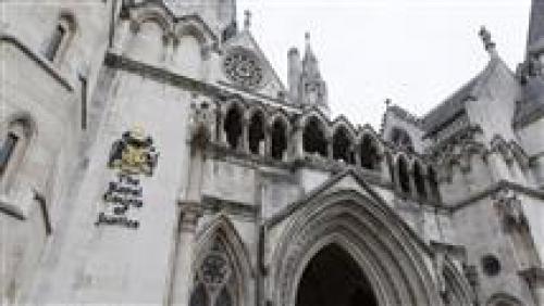 UK court rules in favor of Iranian bank 