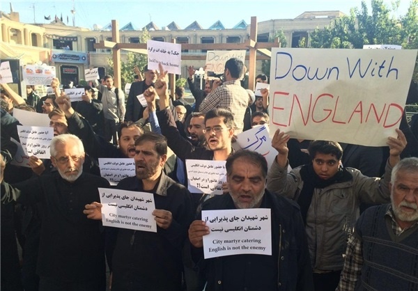 (تصاویر) استقبال از "جک استراو" در اصفهان