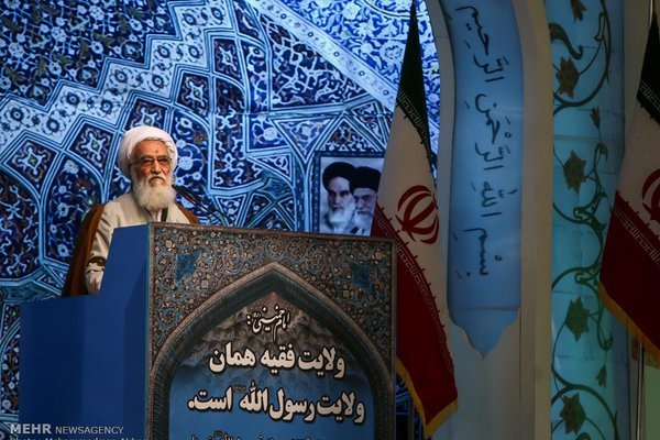 اقامه نمازجمعه این هفته تهران به امامت آیت‌الله موحدی کرمانی