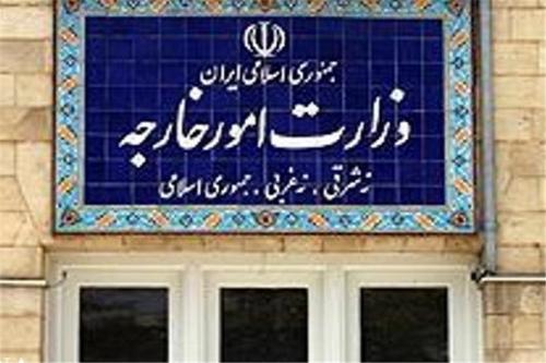  برگزاری همایش سفرا و روسای نمایندگی‌های ایران در خارج از کشور