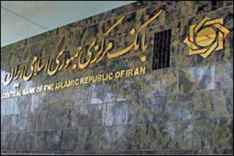دلایل توقف کاهش نرخ سود بانک‌ها/ هشدار درباره شوک درمانی اقتصاد