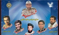 عشقی که قابل تحریم و بلوکه‌شدن نیست!