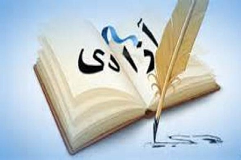 آزادی یا حقارت؛ اصلاح طلبان کدامیک را برگزیده اند