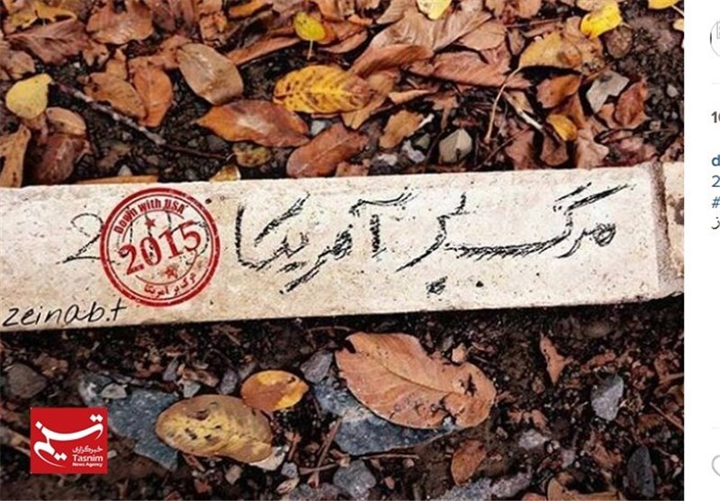 چرا «مرگ بر آمریکا»ی ما ادامه دارد
