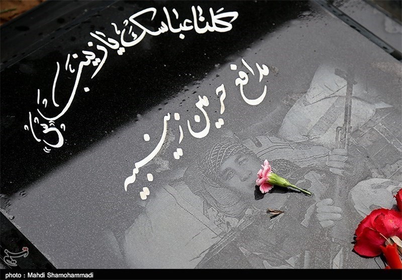 «ابوسجاد»با لبخند شهید شد؛ نام «فاطمیون» جاودانه است+عکس