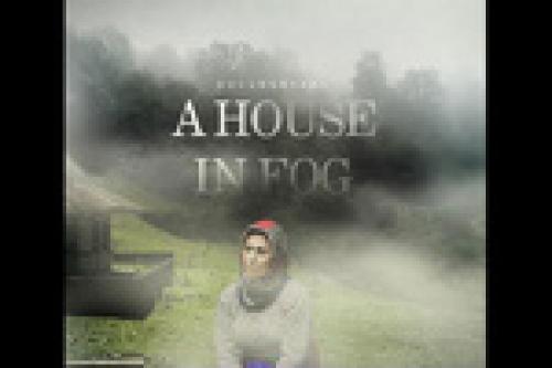 A House in Fog to vie at Romania filmfest 