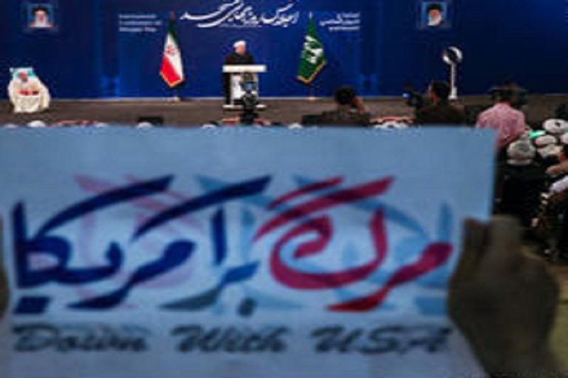 چگونه می‌توان با آمریکا مبارزه کرد؟