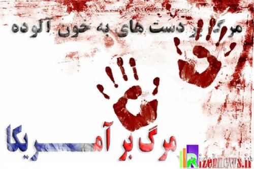 عکس:فریاد دست ها