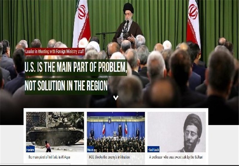 نسخه انگلیسی سایت دفتر حفظ و نشر آثار هبر انقلاب رونمایی شد