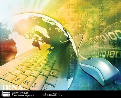 کارشناسان: افزایش قیمت پهنای باند اینترنت با برنامه توسعه کشور همسو نیست