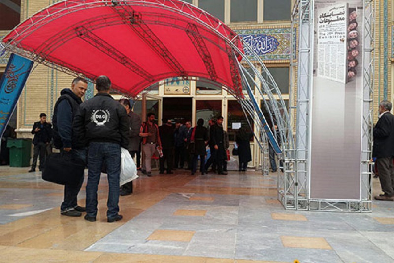 بازدید رئیس جمهور از بخش دولتی نمایشگاه مطبوعات +سند