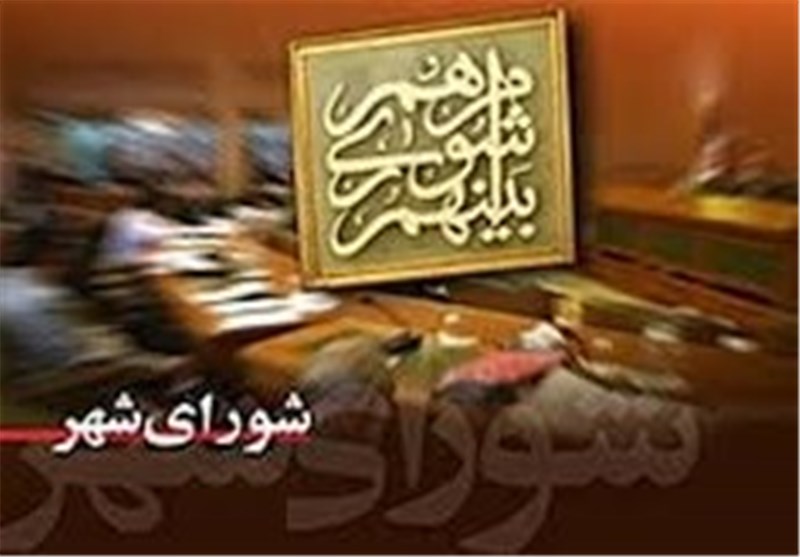 گود ایران زمین کماکان تهدید کننده است 