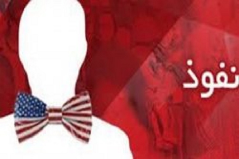از رکورد شکنی در واردات بنزین و نوشابه تا برنجی که داریم و وارد می کنیم/ نفوذ چراغ خاموش اقتصادی در خواب غفلت مسئولان!
