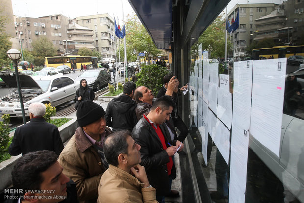 پای بهره مرکب هم به وام ۲۵ میلیونی خودرو باز شد