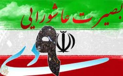 دل نوشته یک سرباز شرمنده ولایت از حال و روز رزمندگان دفاع مقدس در فتنه 88