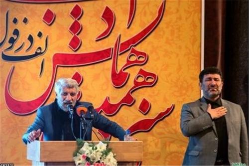 عکس:اختتامیه سیزدهمین همایش ادبی «سوختگان وصل»