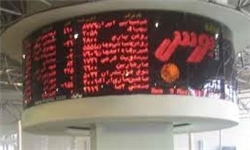 ریزش بورس رکورد زد!