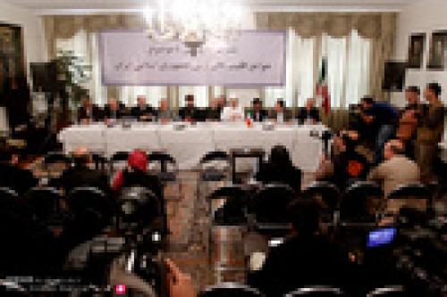 Meeting to review rights of religious minorities in Iran 