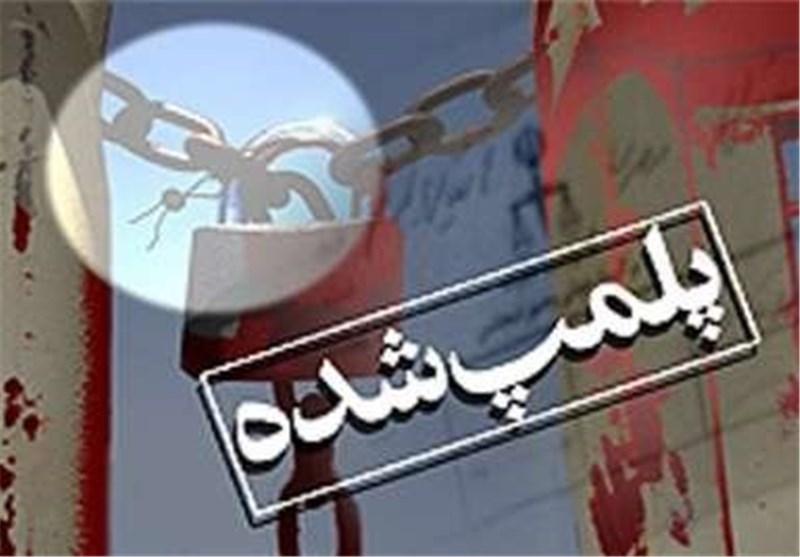 شیر سوخت مایع کدام نیروگاه‌های کشور پلمب شد؟ 
